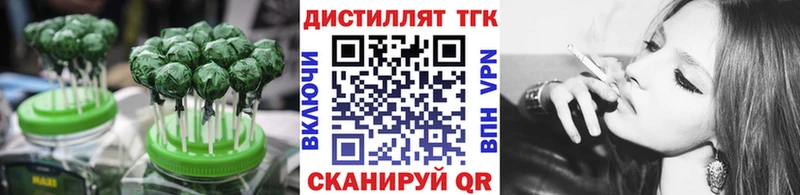 Cannafood конопля  купить наркоту  блэк спрут ССЫЛКА  Нолинск 