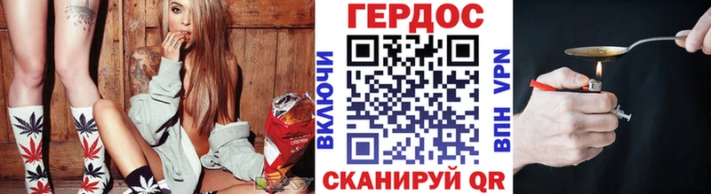 как найти наркотики  Нолинск  Героин афганец 