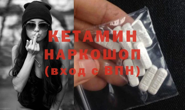 каннабис Магадан