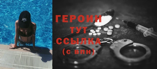гашишное масло Туринск