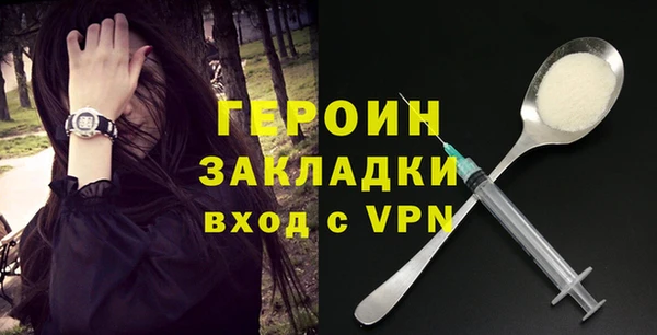 ALPHA PVP Магас