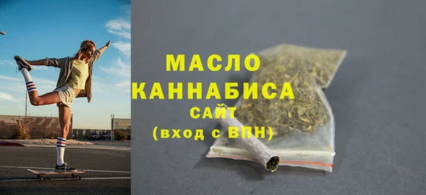 тгк Лиски