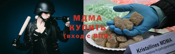 2c-b Тутаев