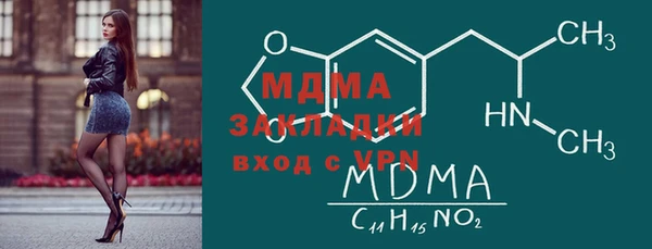 не бодяженный Медвежьегорск