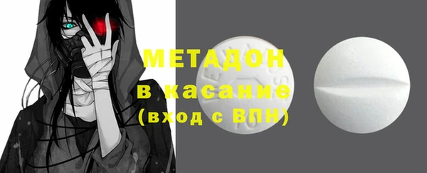 не бодяженный Медвежьегорск