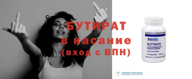 винт Дмитров