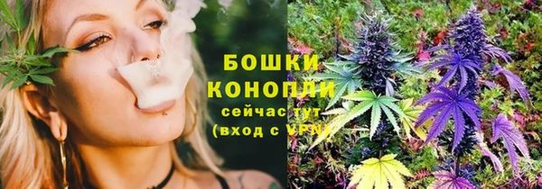 ALPHA PVP Магас