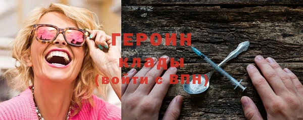 спиды Лихославль