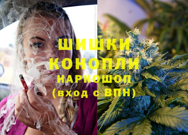 каннабис Магадан