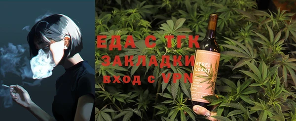 каннабис Магадан