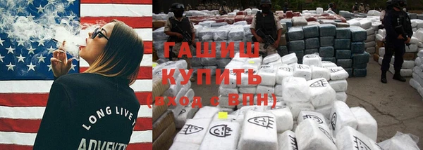 экстази Липки