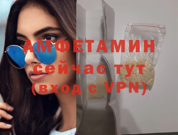 каннабис Магадан