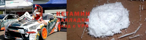 экстази Липки