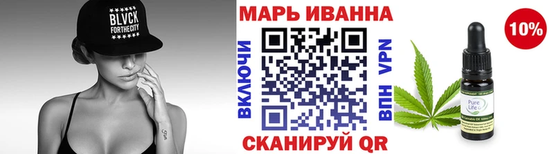 дарнет шоп  Нолинск  Канабис SATIVA & INDICA 